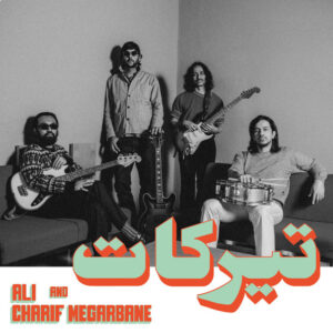 Charif Megarbane - Tirakat