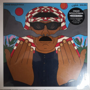 Omar Souleyman - Shlon = شلون