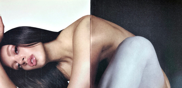 Rosalía - Motomami - Image 2
