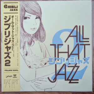 All That Jazz - ジブリジャズ 2
