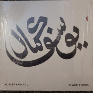 Yussef Kamaal - Black Focus
