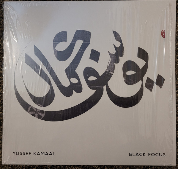 Yussef Kamaal - Black Focus
